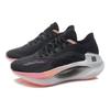 Li Ning Shadow 1.0 Отражающая ткань Амортизация Дышащие Устойчивые к истиранию Нескользящие Низкие Беговые кроссовки ARHQ262-7