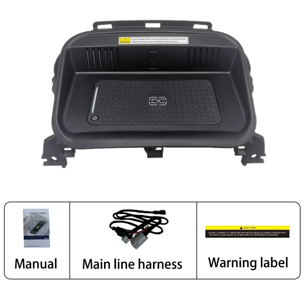 Беспроводное автомобильное зарядное устройство Qi 15 Вт, быстрая зарядная панель для Toyota Corolla 2019-2023, автомобильные аксессуары, беспроводная зарядка, держатель центральной консоли