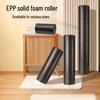 Professional EPP Foam Massage Roller for Muscle Relaxation and Yoga