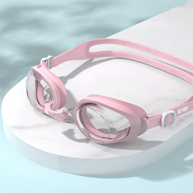 Очки для плавания мужские и женские противотуманные анти-УФ силиконовые герметичные очки для водных видов спорта аксессуары для бассейна