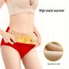 New Style Autumn/Winter Women's High Waist Cotton Thermal Underwear with Plus Velvet
