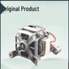 umt3006.01 № 47