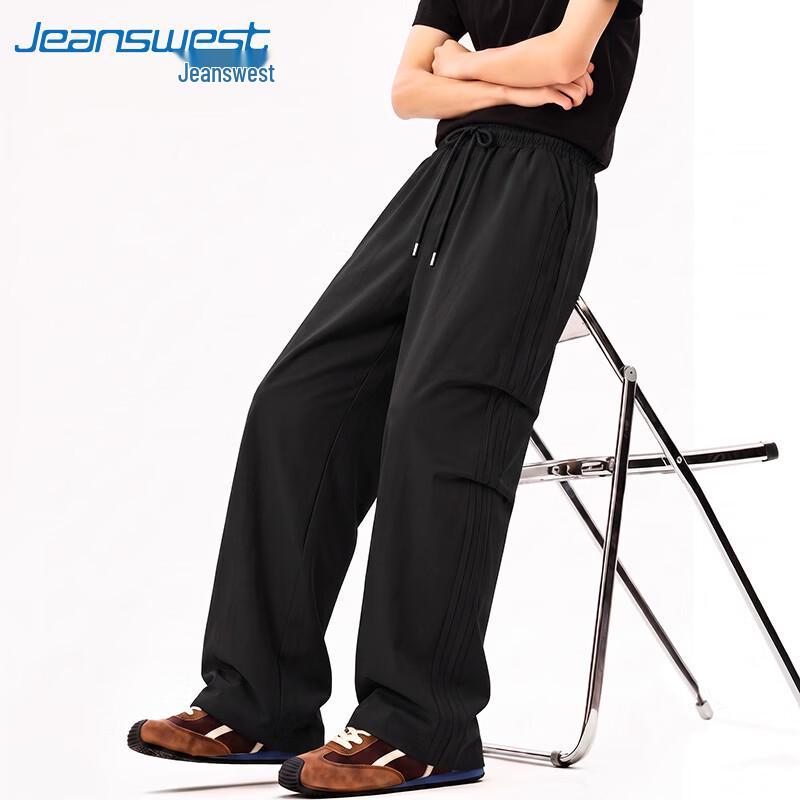Мужские мешковатые брюки-карго со складками Jeanswest