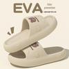 Eva Breathable Non-Slip Sandals: Comfortable Summer Slippers for Women & Men