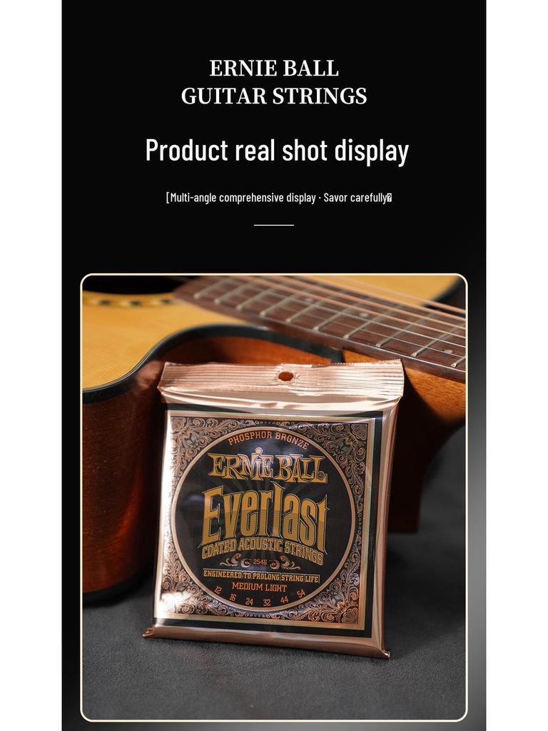 Струны для акустической гитары Ernie Ball Phosphor Bronze с покрытием, антикоррозийный комплект из 6 штук.