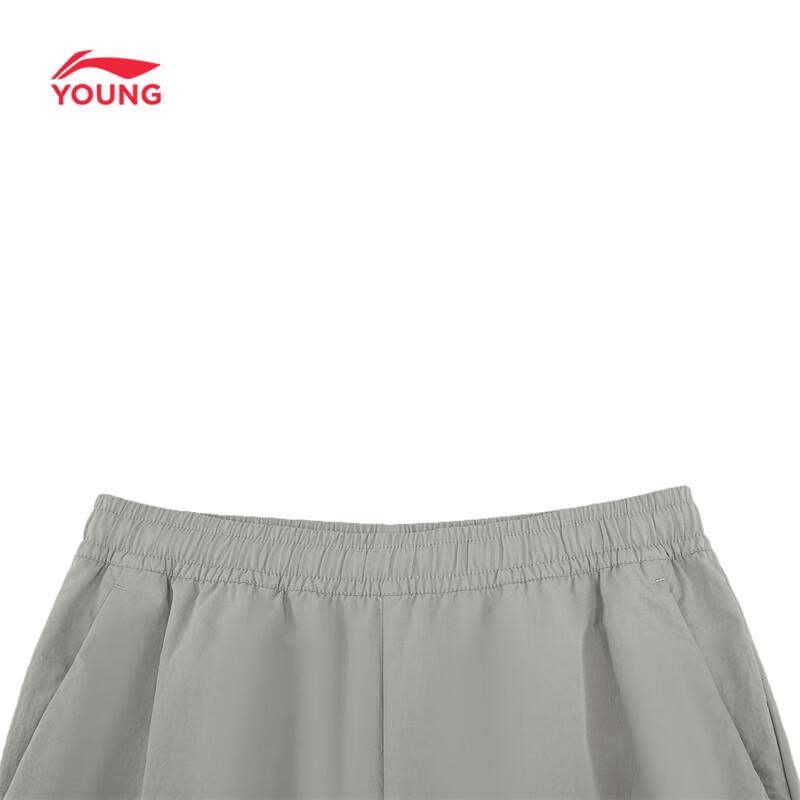LI-NING Youth Professional Soccer Performance Athletic Pants
