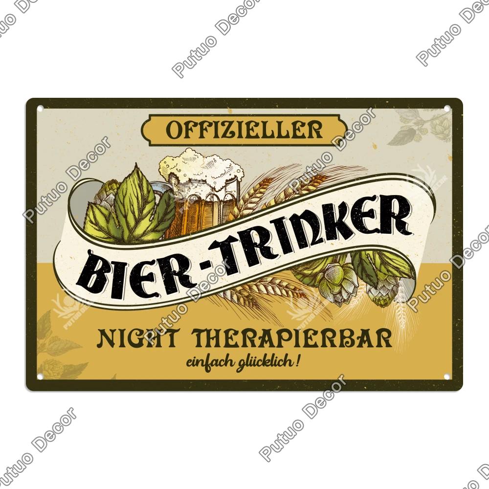 Декор напиток винтажный немецкий металлический знак смешной пивной пьющий вино любитель напитков для бара паба клуба дома человек пещера настенный декор
