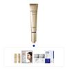 NEW 6th Gen Super Vital Eye Cream 25ml Anti-Aging & Brightening Eye Care Set