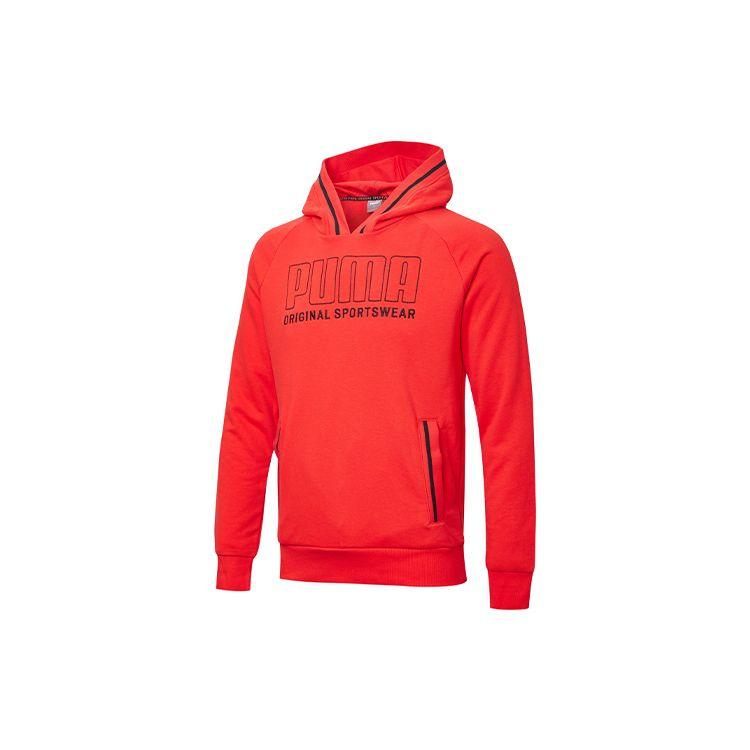 Puma Athletics Logo Color Block Hoodie Men Tops Red 844128-11