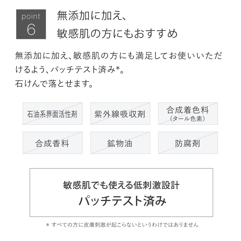 [Полупрозрачный финиш] Солнцезащитная пудра Toveil Airy, Полуматовый тип, 4 г, Пудра-солнцезащита, SPF50+ PA++++, Без химических фильтров, Легкая, Скрывающая поры,
