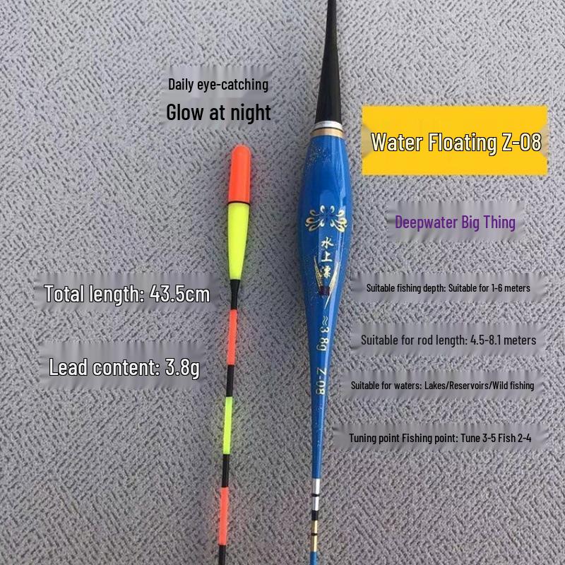 Светящийся электронный поплавок для рыбалки, меняющий цвет: Привлекательный, Суперяркий для ночной рыбалки в мутной воде - Идеально для карпа и крупной рыбы.