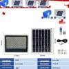 Солнечный уличный прожектор Nu Feng 300 Вт