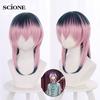 2 Colors Anime Tokyo Revengers Rindo Haitani Cosplay Wig Tenjiku Pink Hair Heat Resistant Synthetic Hair Wig Cap Halloween Accessories