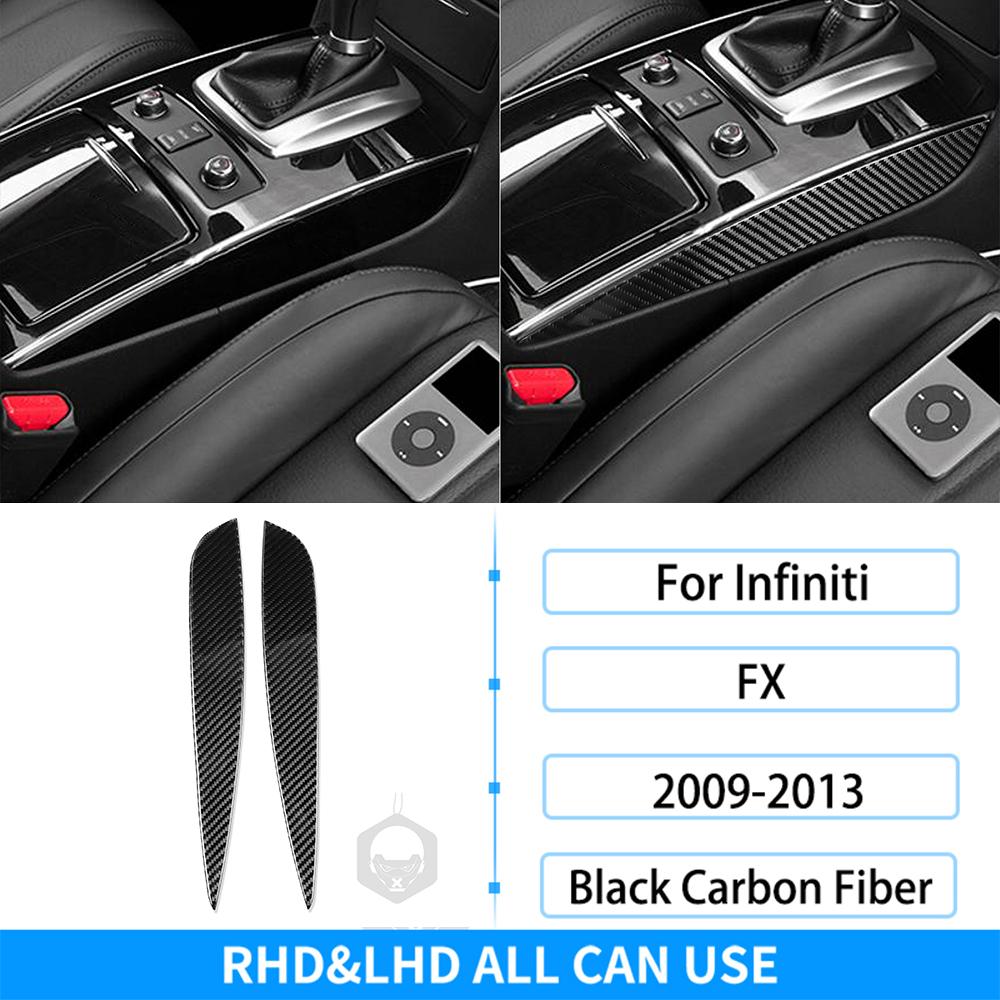 Для Infiniti FX 2009-2013 Рулевое колесо из углеродного волокна Радио Кондиционер Переключение передач Крышка подъемника окна Накладка Украшение