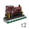 Точечная сборка мелких деталей строительные блоки MOC-181418 636 шт. поезд DIY маневровое устройство развивающая игрушка строительная модель подарочный набор