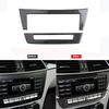 Накладка на центральную панель управления CD из углеродного волокна Для Mercedes Benz C-Class W204 11-13