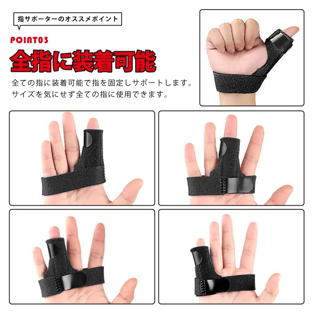 VERISSY Пружинное соединение для пальцев и все маленькие кольца среднего индекса, один размер, подходит для левой и правой стороны, 1 шт. Поддержка, палец, палец, тендинит,