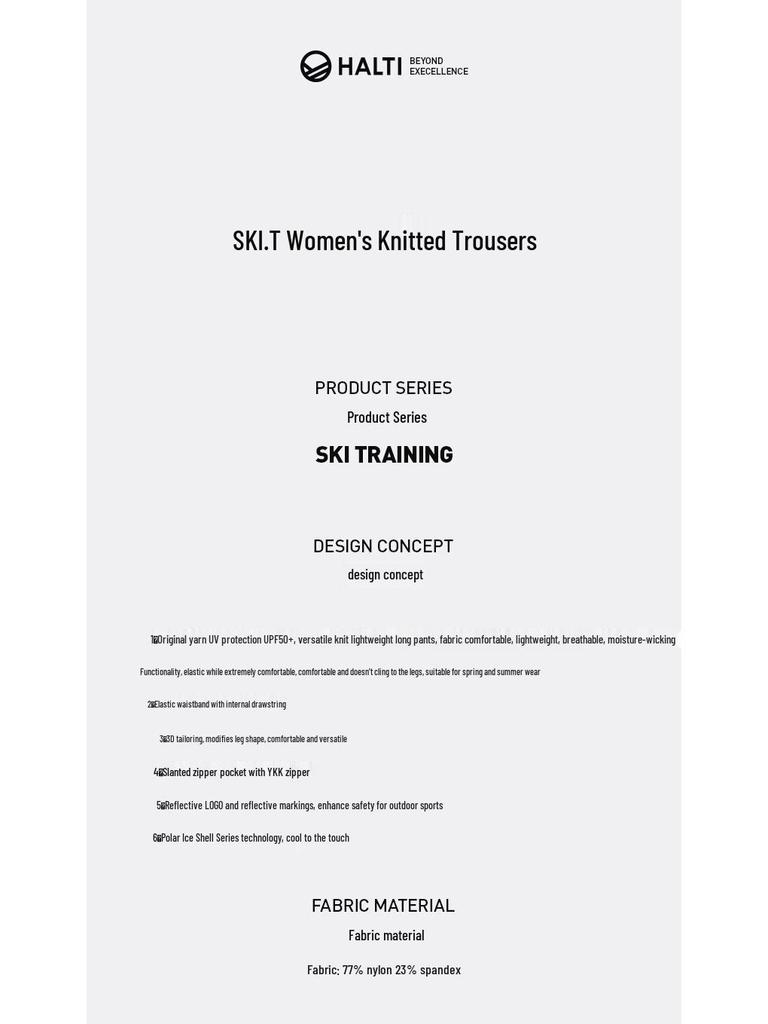 HALTI Women's Spring/Summer Cool Knit Casual Pants