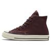 Унисекс Chuck 70 High Top Темно-красные холщовые кеды A04406C