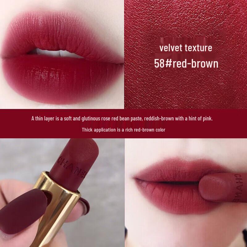 Chanel Подарочный набор: Парфюм Chance Eau Fraîche и Помада