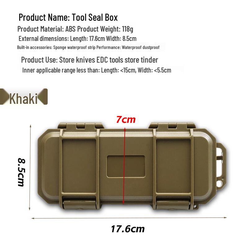 Junkaiwei EDC Outdoor Sealed Storage Box