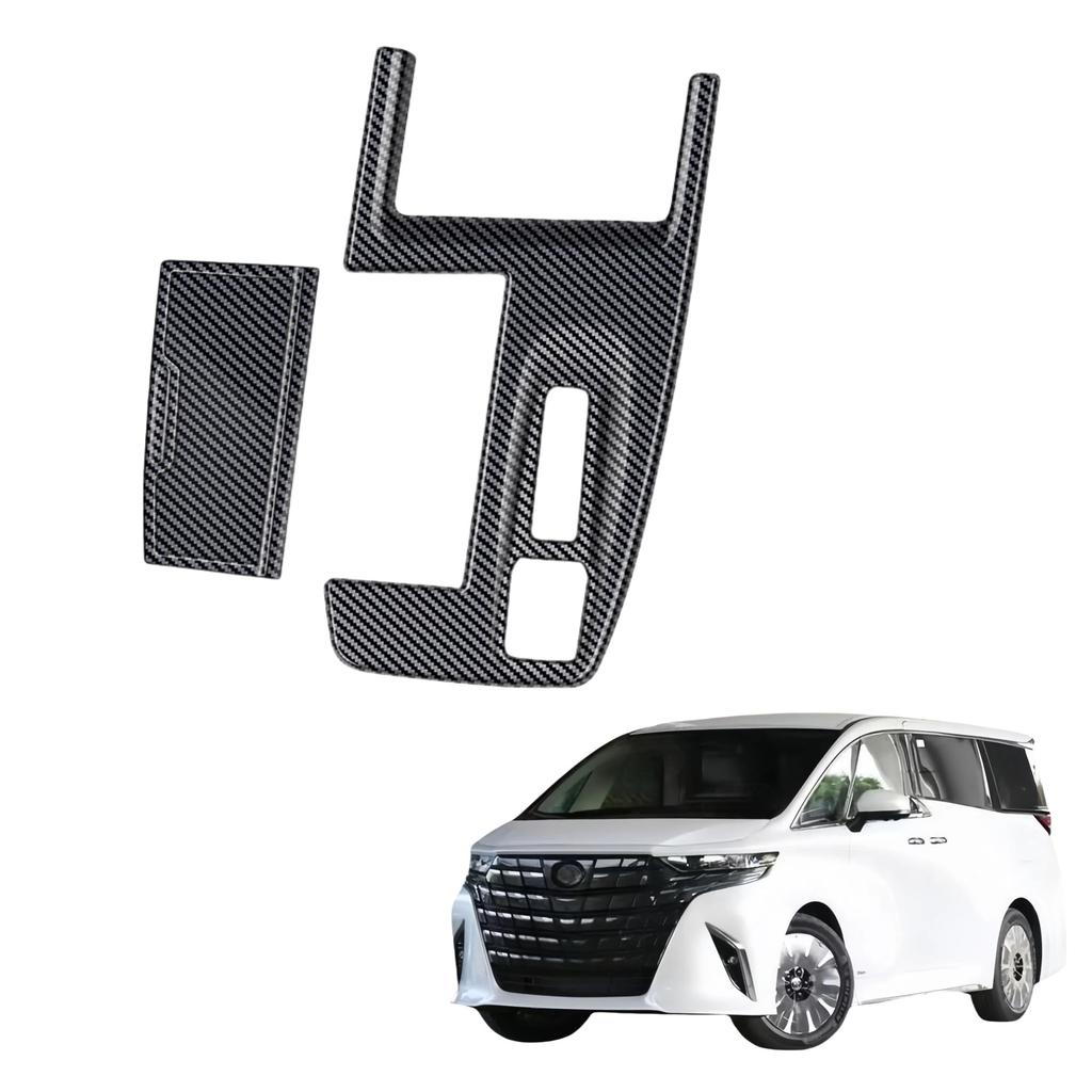 New Alphard Vellfire 40 Series Accessories for Kylorune Interior Parts Shift Panel Cover Garnish Shift Base Interior Panel (Carbon Style)