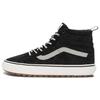 Sk8-Hi Унисекс Черный Истинно Белый VN0A5HZYBM8
