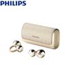 Philips TAQ5020 Беспроводные Bluetooth-наушники с открытым дизайном