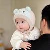 Thick Infant & Toddler Cartoon Plush Hat Knitted Animal Earflap Hat Winter Baby Hat  Outdoor Wear