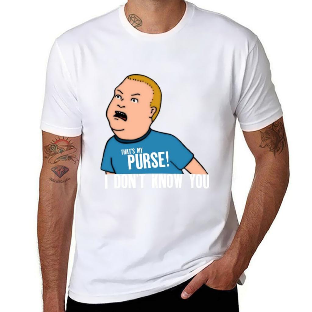 That My Purse I Dont Know You Boys Tshirt Athletic Quick Dry For Unisex Tshirt