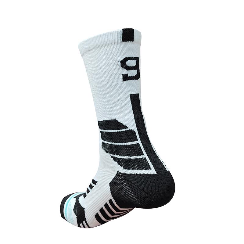 Qiao Kushi Mid-Calf Sports Socks, Thick Terry, Sweat-Absorbent, Adult Basketball Socks