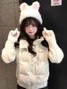 White polka dot knitted splicing stand-up collar down cotton-padded jacket for women's winter thickened small padded jacket