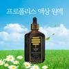 Cheonha Honey Propolis Liquid Concentrate, 100ml, 1 Unit