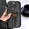 Чехол-накладка для iPhone 15/16/17 'Леопардовое Сердце' с Песчаниковой Резьбой