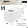 Richell TOTONO Drawer-Mounted Plastic Bag Storage Box R, Made In Japan, with Joints, Connectable, Antibacterial, Stylish, Simple, Convenient, Easy To
