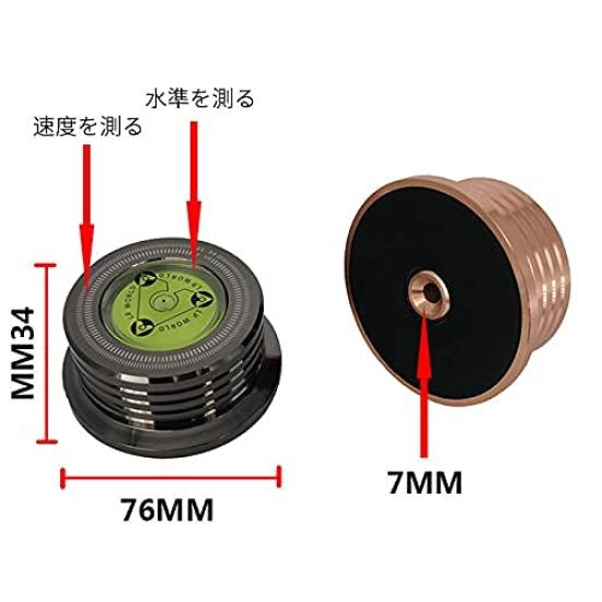 MayRecords Record Weight LP Aluminum Disc Stabilizer Turntable Vinyl Clamp Aluminum Vibration Damper for Record Player (Silver)