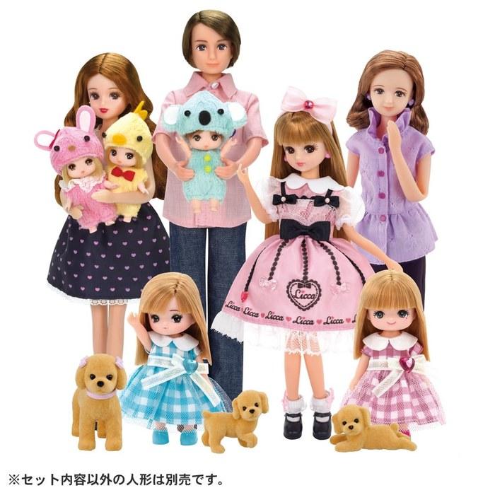 Takara Tomy Licca Doll LD-22 Twin Sisters Nikki Maki-chan Dress-Up Play Doll, 3+ years, Pink, One Size