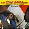 CD ART BLAKEY ET LES JAZZ-MESSENGERS - Au Club St. Germain Vol. 2 BVCJ38081 BMG Funhouse, I 2005 Japan ObiJazz Used