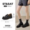 Saturday ST&SAT metal square buckle loafers