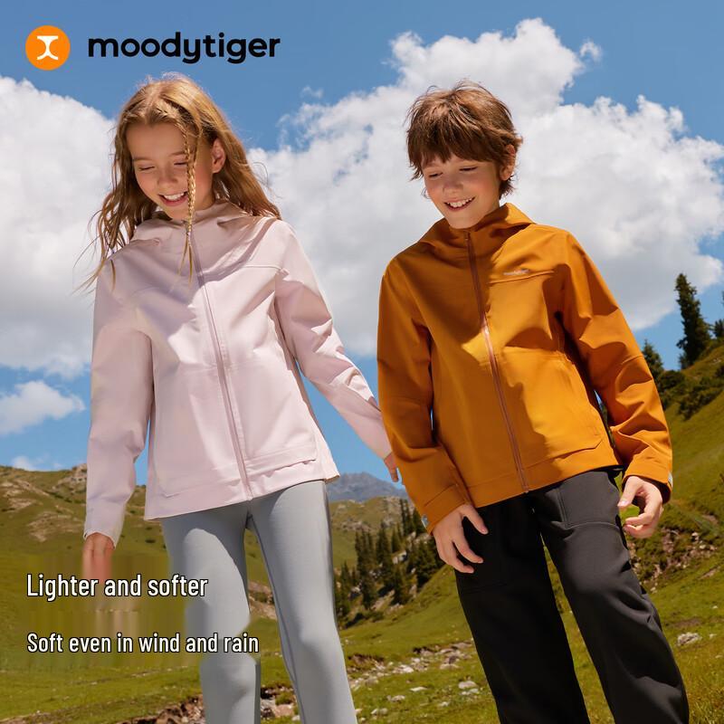 Детская ветрозащитная и водонепроницаемая уличная куртка moodytiger Haven