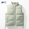 Warrior Men's Padded Stand Collar Vest