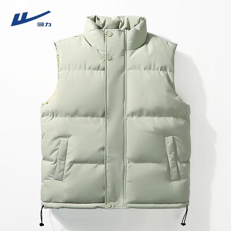 Warrior Men's Padded Stand Collar Vest