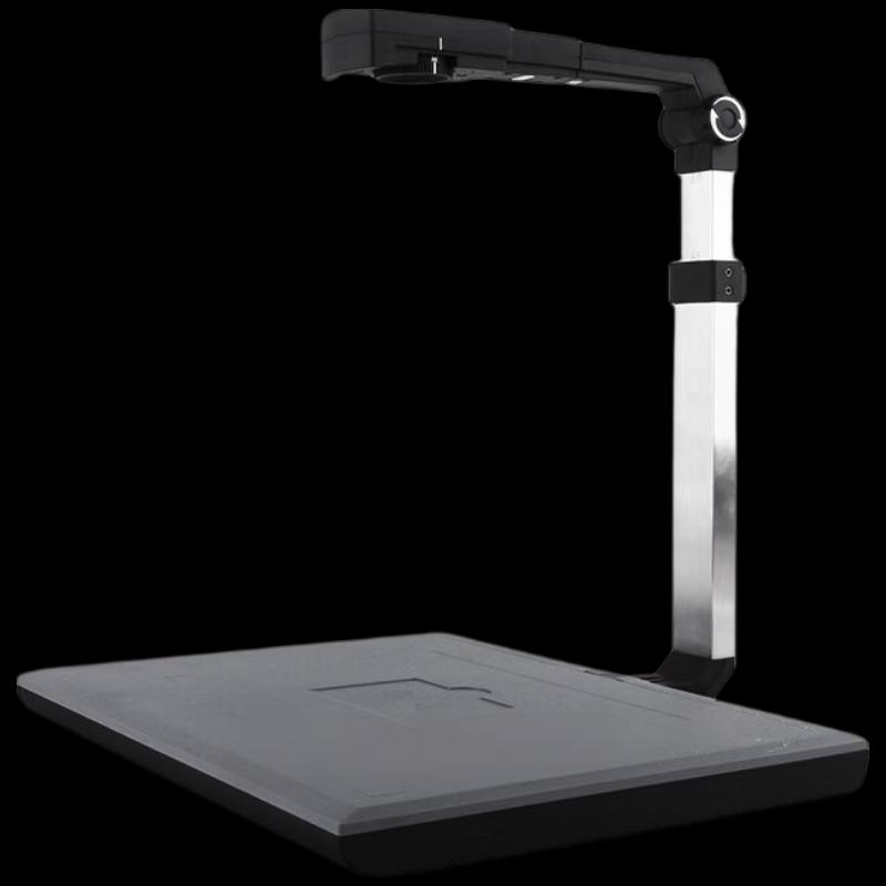 Zhihuixing Jieyu A4 High-Speed Document Camera Scanner CN plug (adapter included)