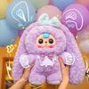 Babythree 400% 4-го поколения Милый Плюшевый Малыш - Сюрприз-Коробка для Детей от 3 лет