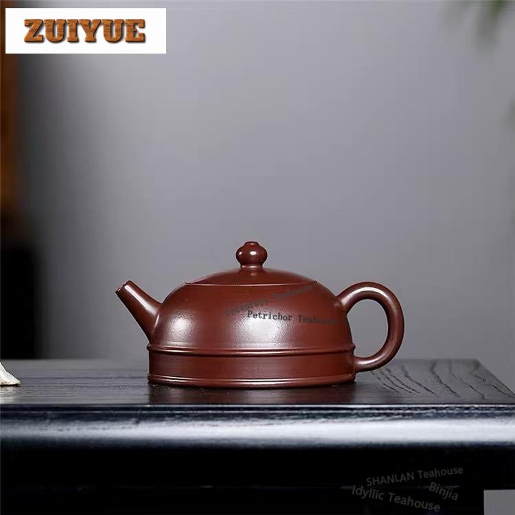 160ml Antique Yixing Purple Clay Teapots Handmade Half Month Pot Raw Ore Purple Zhu Mud Kettle Chinese Zisha Tea Set Collection