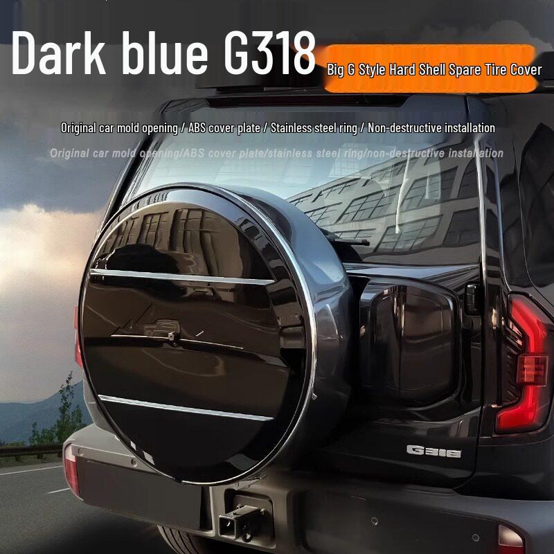 Чехол на запасное колесо Deep Blue G318 со светом - Полная защита задней двери и внедорожное украшение