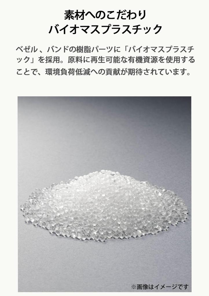 Часы Kanoa Igarashi Signature Model Biomass Plastic Gray [Casio] G-Shock [] GLX-5600KB-1JR Мужские