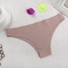 Seamless Ice Silk Mid-Rise One-Piece Triangle Bikini Thong 