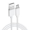 Кабель Super Flash Charge 120 Вт 6 А для Android, Huawei, Meizu, Xiaomi