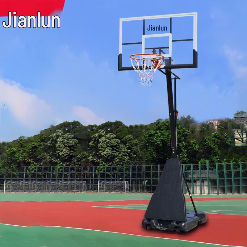JEEANLEAN Adjustable Height Basketball Hoop